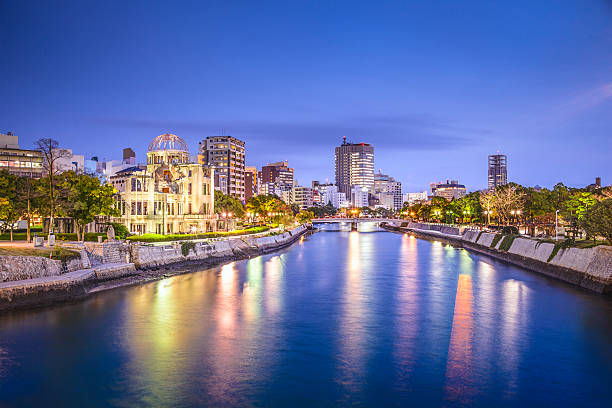 istock Hiroshima, Japan City Skyline 521930729