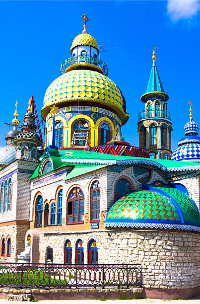 istock All Religions Temple in Kazan, Russia 521971629