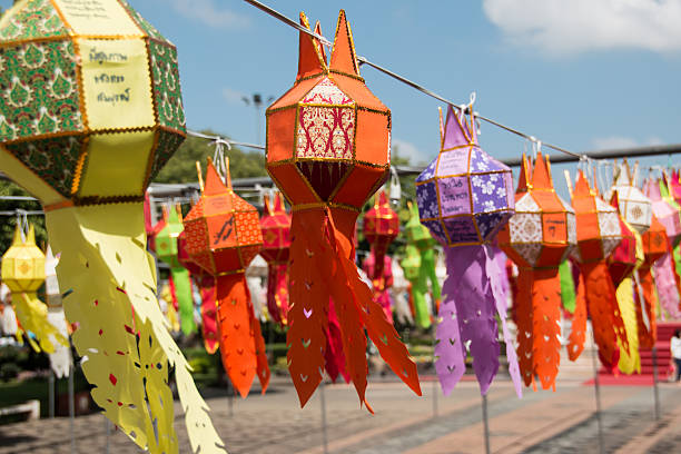 istock Yeepeng festival 521974369