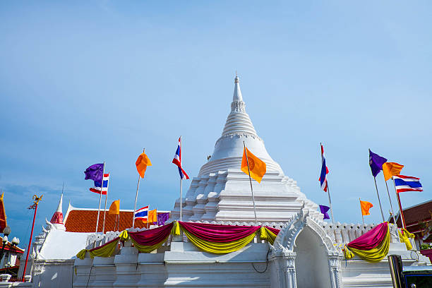 istock Ko Kret, Nonthaburi, Thailand 521975008