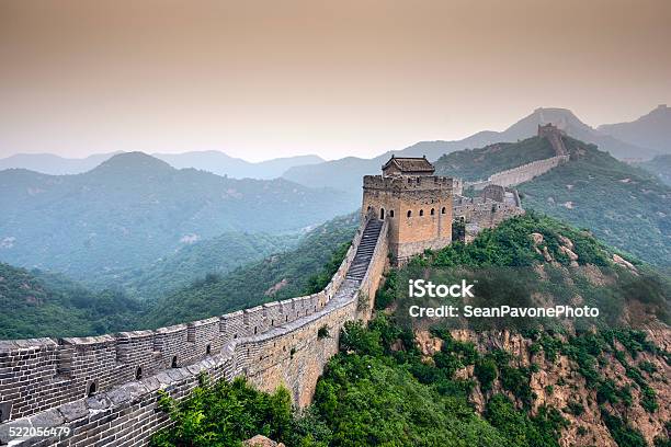 Great Wall Of China Stock Photo - Download Image Now - Ancient, Architecture, Asia