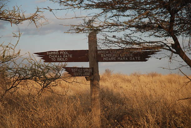 istock Samburu National Park Sign, Kenya 522094887