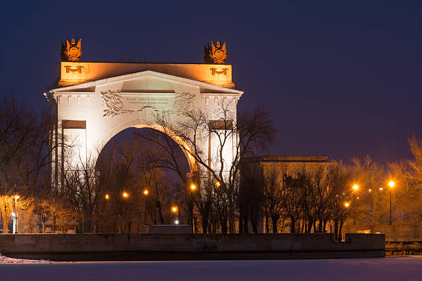 istock front arch gateway 1 WEC ship canal Lenin Volga-Don 522132394