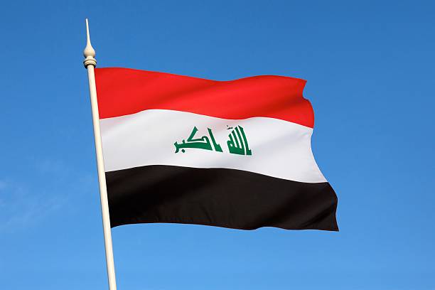 istock Flag of Iraq 522141060