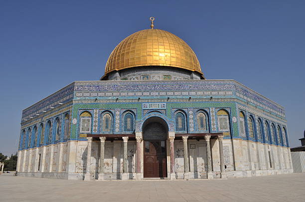istock Dome of the Rock in Jerusalem, Israel 522151218