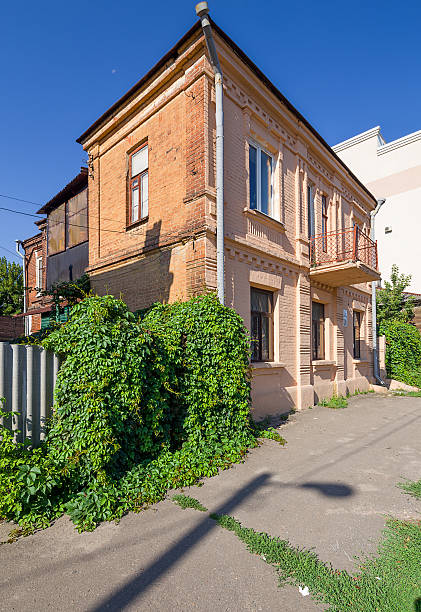 istock architecture of Kharkov. Ukraine. 522154027