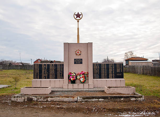 記念に落ちたのは、第二次世界大戦 - former soviet union map russia war ストックフォトと画像