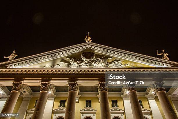 Opera Stock Photo - Download Image Now - Arts Culture and Entertainment, Opera, Architectural Column