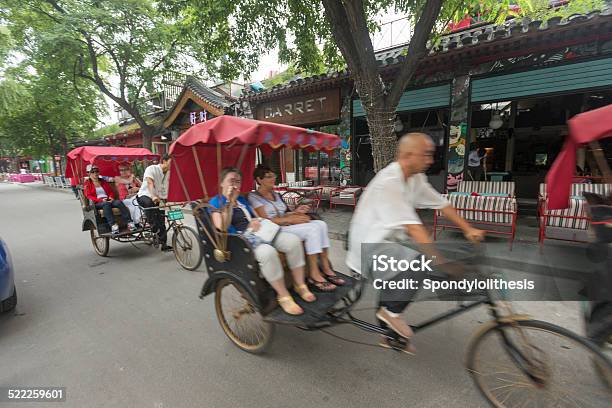 Beijing Hutong Tour By Pedicab Stock Photo - Download Image Now - Asia, Asian and Indian Ethnicities, Beijing