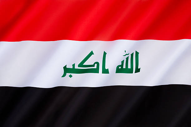 istock Flag of Iraq 522312250