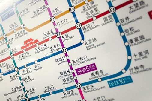 Beijing, China - September 4, 2014: Detail of a Beijing subway network map at a station. The Beijing subway network currently consists of 17 lines and over 200 stations.