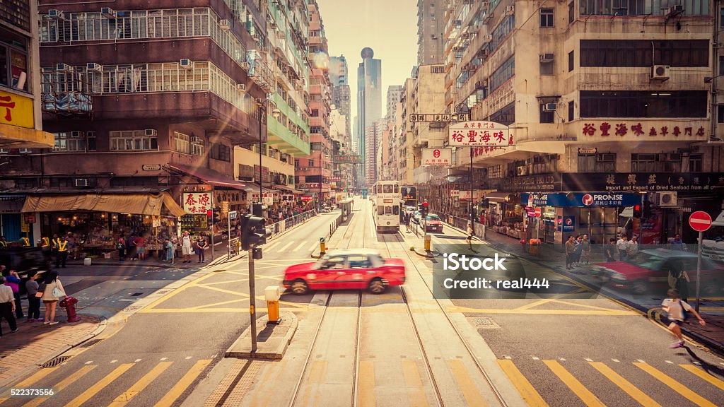 Street In Hong Kong Stock Photo - Download Image Now - Hong Kong, Old