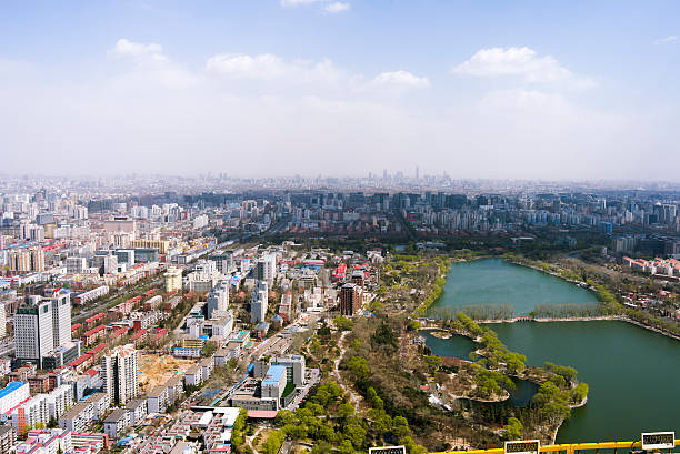istock Downtown Beijing and Lake 522399065