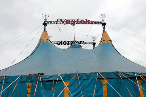 Florianópolis, SC, Brazil - November 6, 2014: view of the top of the circus tent.