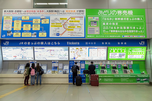 Osaka, Japan - October20 2014: Kansai Airport Station is a railway station shared by Nankai Electric Railway and West Japan Railway Company