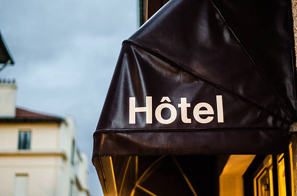 istock Hotel sign in France 522438257