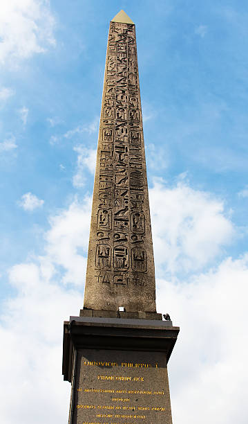 istock Paris. France. Obelisk 522489417