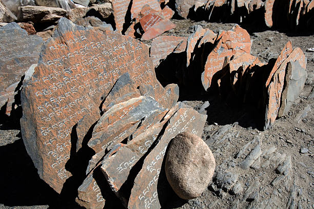 A pile of rock stacked in Tibet, China