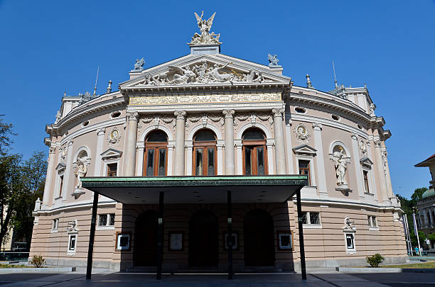 istock Opera house, Ljubljana 522561201