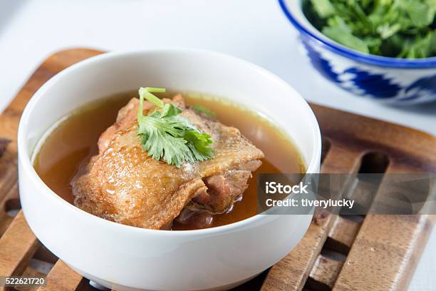 Chicken Soup Stock Photo - Download Image Now - Boiled, Chicken Soup, Crockery