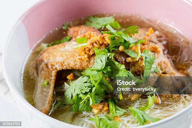 Chicken Noodle Soup Stock Photo - Download Image Now - Soup, Boiled, Chicken Noodle Soup