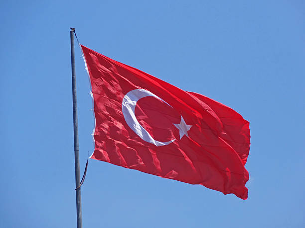 istock Flag of Turkey 522623419