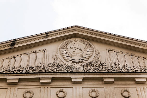part of the old building