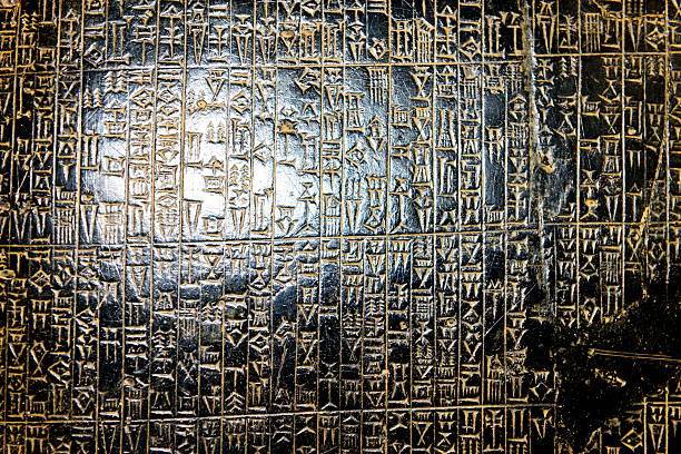 istock elements of ancient Egyptian engraving on stone background 522670779