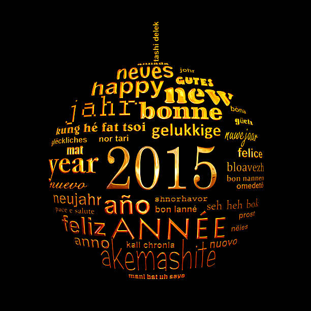 istock 2015 new year multilingual text word cloud greeting card 522693885