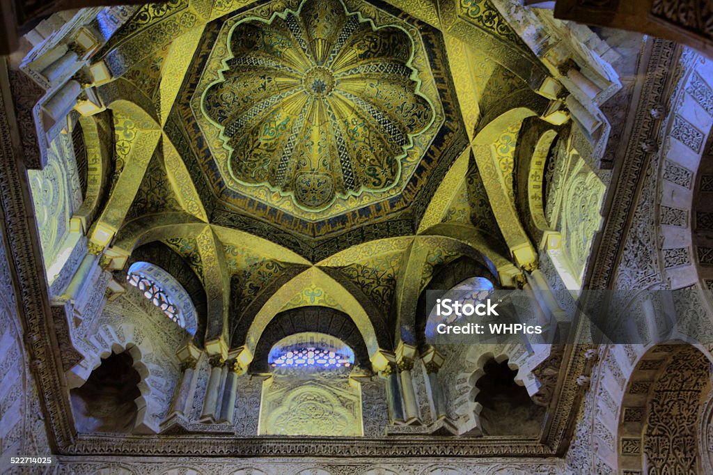Macsura dome Interior dome of Mosque-Cathedral, Cordoba, Andalusia, Spain Andalusia Stock Photo