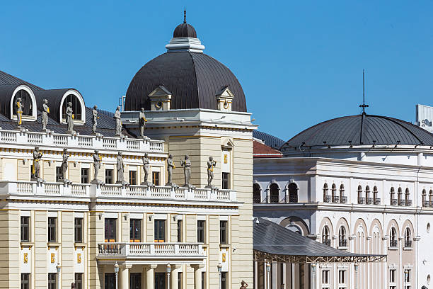 istock Traditional architecture in Skopje, Macedonia 522802708