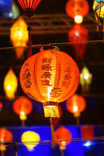 istock Lanterns international festival 522870520