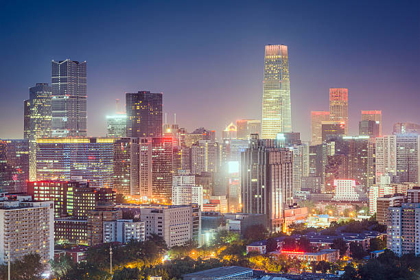 istock Beijing, China Financial District 523001563