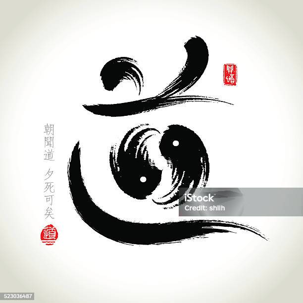 Ilustración de Chinese Calligraphy Hanzi Penmanship Principium y más Vectores Libres de Derechos de Escritura china - Escritura china, Pincel, Cepillar