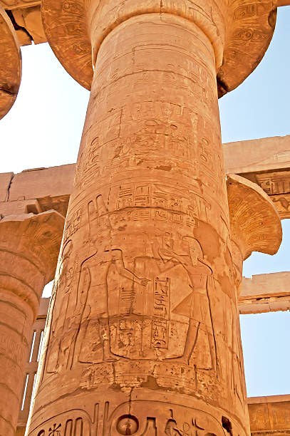 istock Magnificent columns of the Great Hypostyle Hall, Luxor, Egypt 523039998