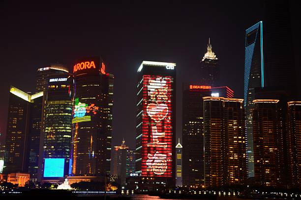istock Pudong flashing skyline, Shanghai 523088089