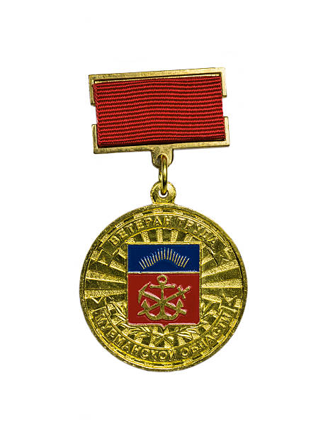 istock Russian medal 