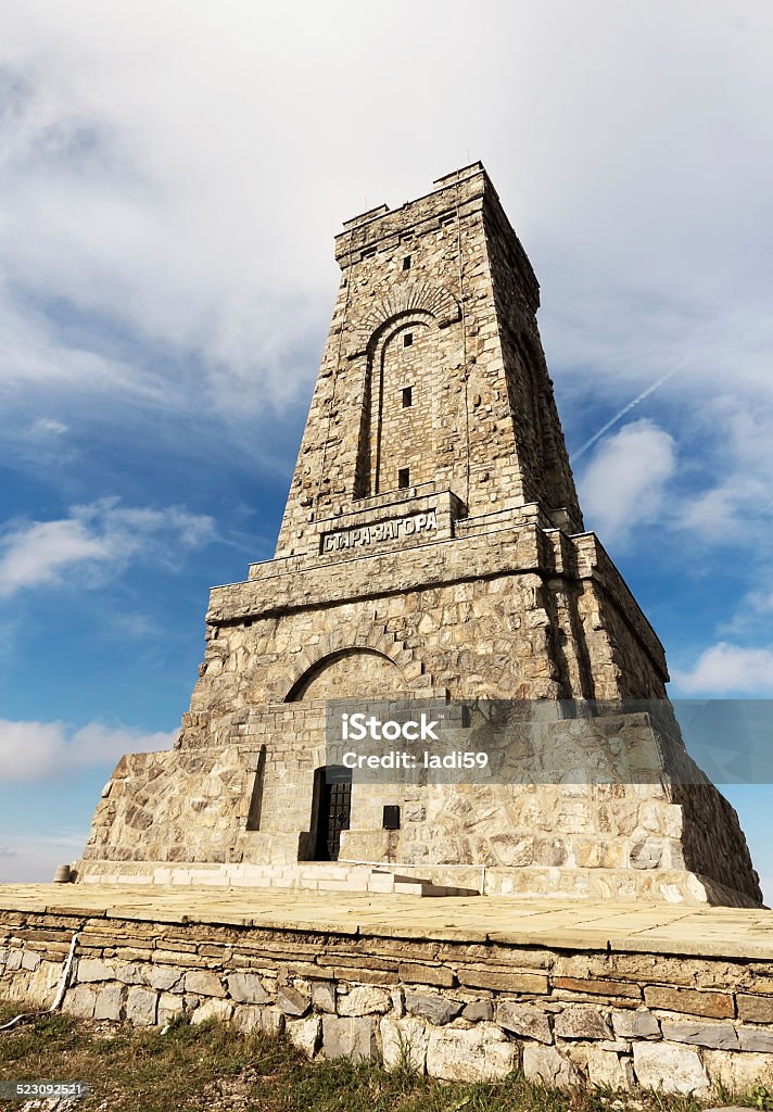Mountain pass through the Balkan Mountains in Bulgaria. Mountain pass through the Balkan Mountains in Bulgaria. Shipka memorial represents the victory of Russia over the Ottoma forces. Angle Stock Photo