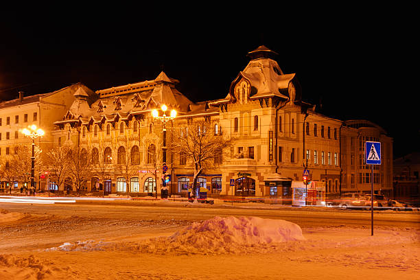 istock House in Khabarovsk 523137065