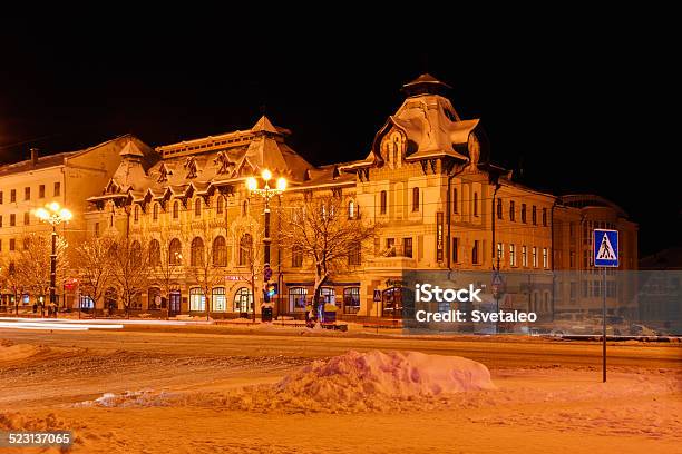 House In Khabarovsk Stock Photo - Download Image Now - Architectural Dome, Architecture, Book