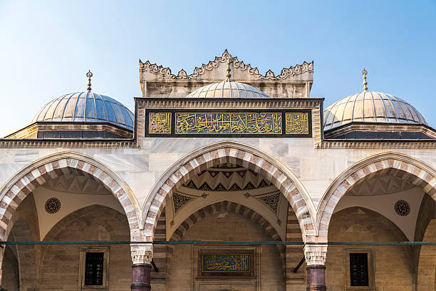 istock Suleymaniye Mosque, Istanbul 523175048