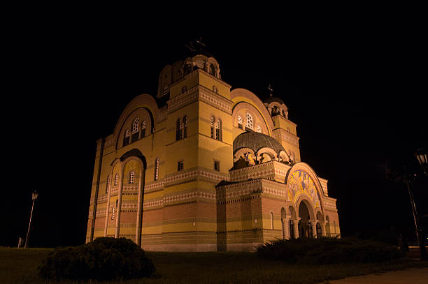 istock Orthodox Church Apatin 523183090