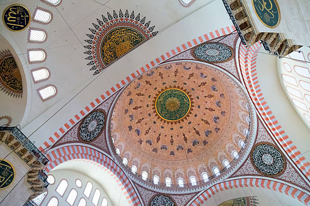istock Suleymaniye Mosque, Istanbul 523184954