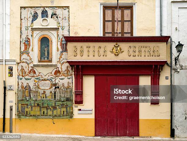 Pharmacy Stock Photo - Download Image Now - Pharmacy, Comunidad Autonoma de Valencia, Valencia - Spain