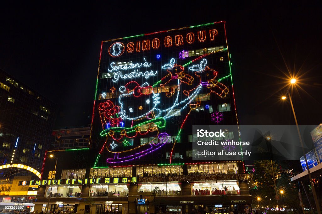 Christmas Lights in Hong Kong Hong Kong, Hong Kong SAR - November 10, 2014: The Christmas lights are up on Hong Kong's buildings every year. This photo was taken at Tsim Sha Tsui, Kowloon, Hong Kong. Asia Stock Photo