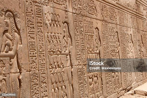 Tempio Di Kom Ombo - Fotografie stock e altre immagini di Sobek - Sobek, Africa, Africa settentrionale