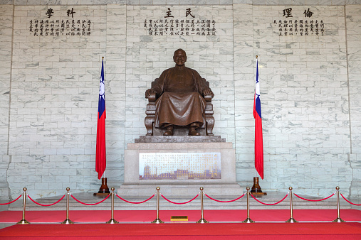 A place to tribute the first president Chiang Kai Sek of Taiwan
