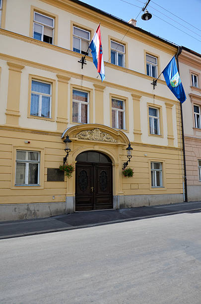 istock Administrative Palace, Zagreb 523562257