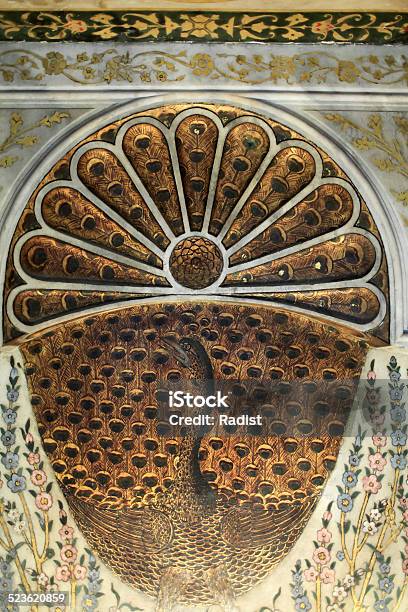 Details Of Peacock Fountain Stock Photo - Download Image Now - Ancient, Animal Markings, Antique