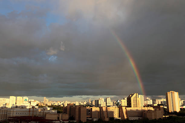 istock Details of rainbow over Moscow 523620865